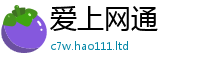 7777788888管家婆老家凤凰虽2025新澳门免费挂牌灯牌